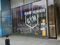 -万达广场(南宁青秀店)