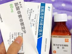 -杭州市第三人民医院