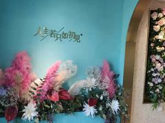 -蜜桃花开·中西融合菜E&W(南长街店)