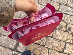 -嘉华鲜花饼(四方街旗舰店)