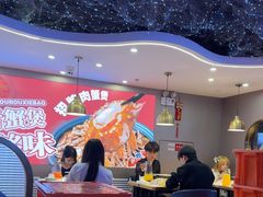 -徐记小怪兽肉蟹煲(中央大街店)