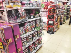 -TOYSRUS玩具反斗城(无锡荟聚购物中心店)