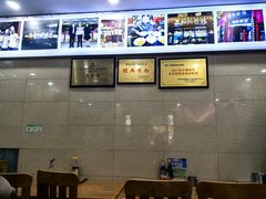 -和记粉馆(湘春路店)
