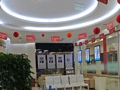 -泰康拜博口腔(世纪城店)