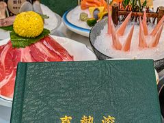 -喜聚薈·花膠雞海鮮火鍋(越秀店)