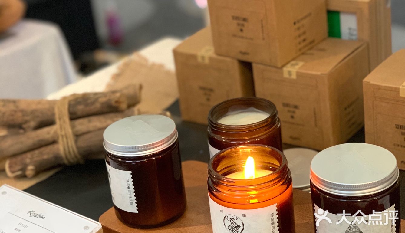 2020 唤醒•咖啡节