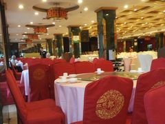 -满福隆酒楼(万绿园店)