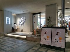 -喜茶(中山利和新地店)