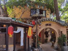 -五邑人家(江门店)