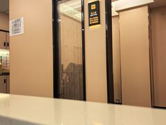 -四合网咖(宁波鼓楼恒隆中心店)