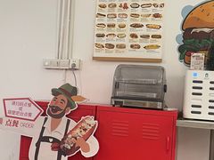 -Eckl’s爱氏热狗(猫街店)