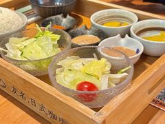 醋渍黄萝卜-友名Cross日式咖喱屋(江南大道中店)