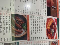 -小龍鳳餐室(番禺路店)