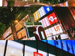 -珍藏湘约(科技园店)