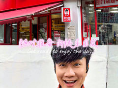 -万方圆拌粉瓦罐汤(恒茂华城店)
