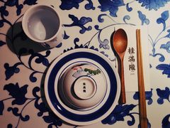 -桂满陇天书(南京德基旗舰店)