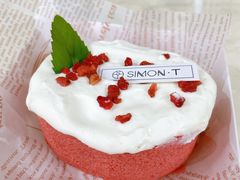 -西檬树SIMON·T轻奢蛋糕(大东方Max店)