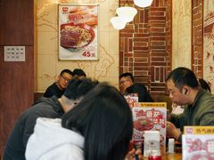 -食其家·牛丼咖喱(广元西路店)