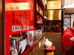 -同利肉燕老铺(澳门路店)