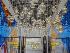 -后海16号·北京私房菜