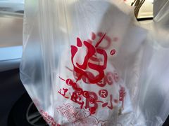 -辽B·小串(总店)