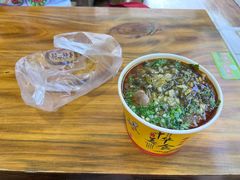 -王记生烫牛杂面馆(兰陵路店)