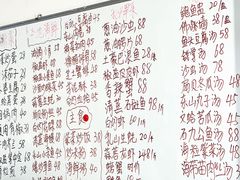 -海之鲜大排档(东山海鲜金銮湾店)