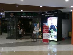 门面-DQ·蛋糕·冰淇淋(川沙东海岸店)