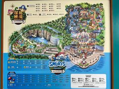 -蓝精灵乐园·世茂精灵之城主题乐园