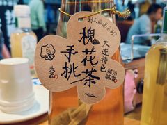 -喝丢一只鞋海鲜烧烤(市场店)
