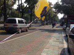 -宁波儿童公园(鄞州区)