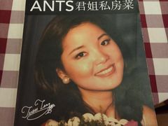 -邓丽君音乐主题餐厅