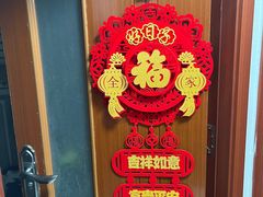 -盒马鲜生(顺义店)