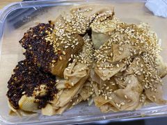 -老王豆皮