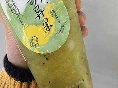 -喜茶(北京三里屯太古里店)