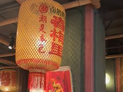 -春梅里卤鹅馆·47年老字号(中山路店)