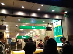 门面-1点点(河南中路店)