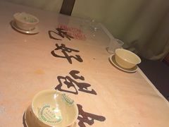 -小吴先生的店·东北烧烤(林科大店)