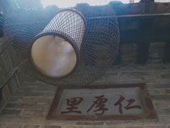 -小洲村