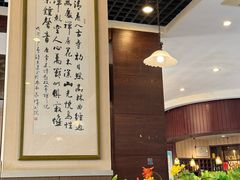 -鑫龙火锅城(青岛分店)