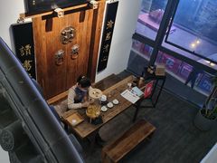 -道南書院·私房菜·早午茶·茶馆