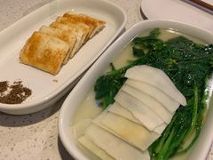 -半山腰·云南菜(侨福芳草地店)