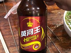 -大漠烤肉(盘旋路店)