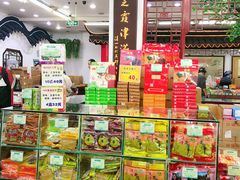 零售区-采芝斋评弹茶馆(观前街店)