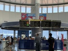 -海南航空营运基地