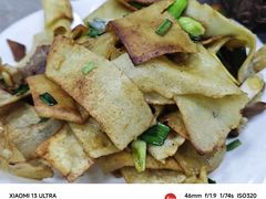 大蒜腊肉豆丝-西大酒店