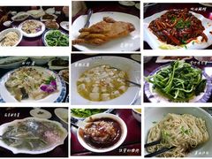 -吴门人家·苏宴宫廷菜(拙政园店)