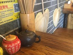 -赖扁担重庆小面(友谊路店)