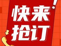 -熙盛源(苏苑街店)