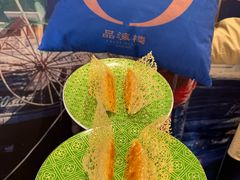 -品海楼·大连海胆锅贴馆(东港店)